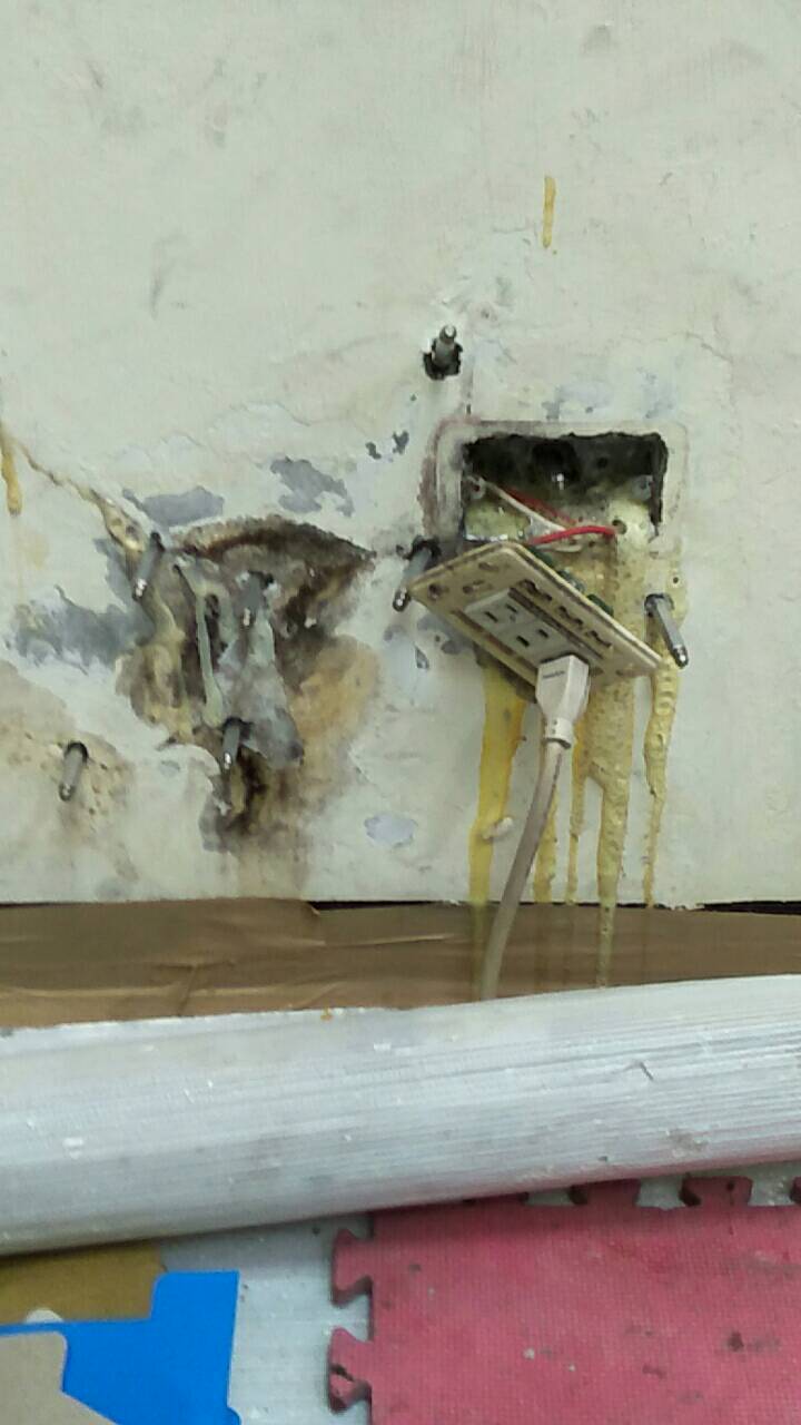 新竹插座漏水處理